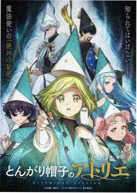 蜜桃成熟时2完整版 夜戏霓虹剧照