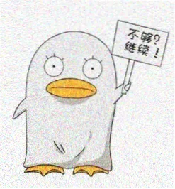 导演 幕后档案头像